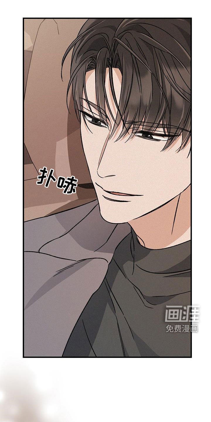 第55章：不哭