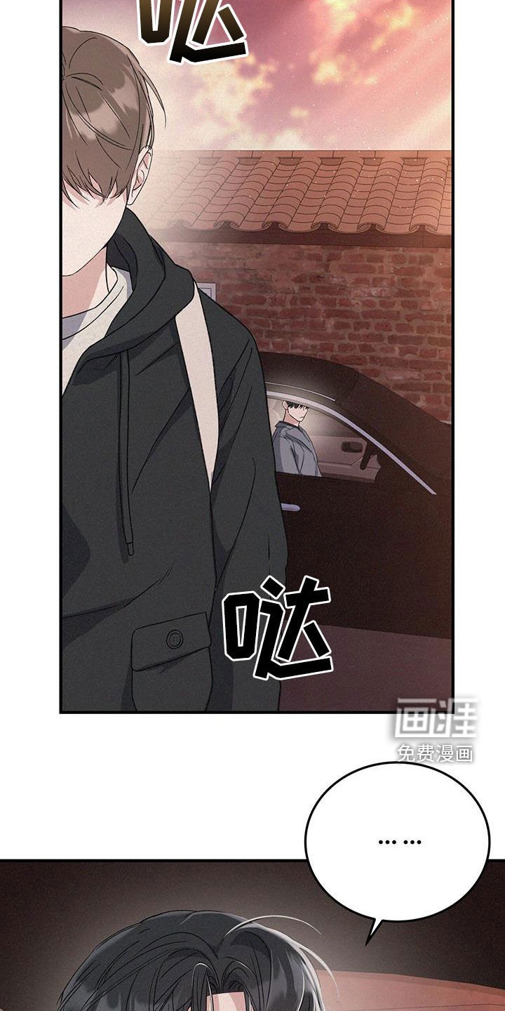 第56章：我怎么办