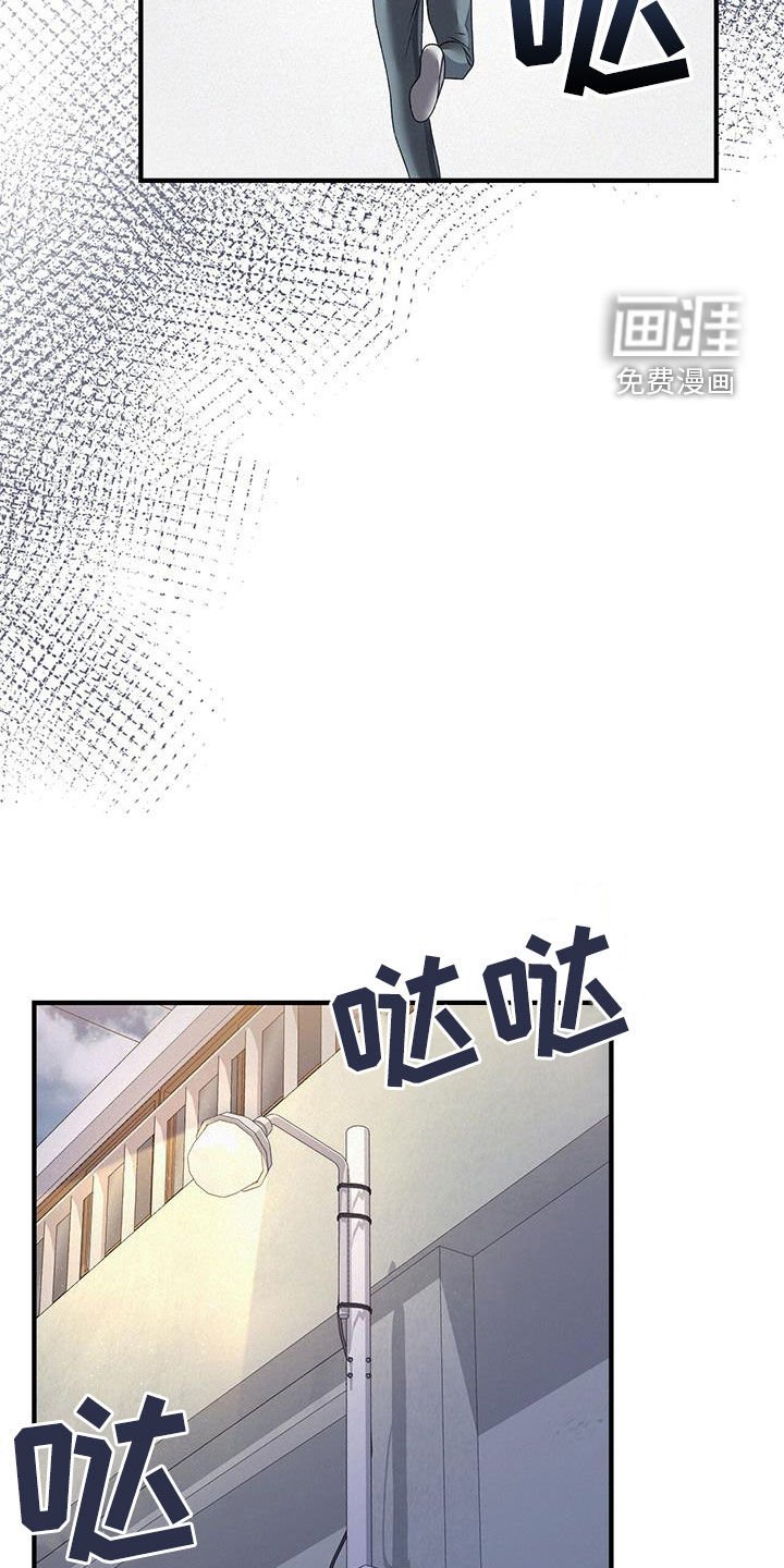 第56章：我怎么办