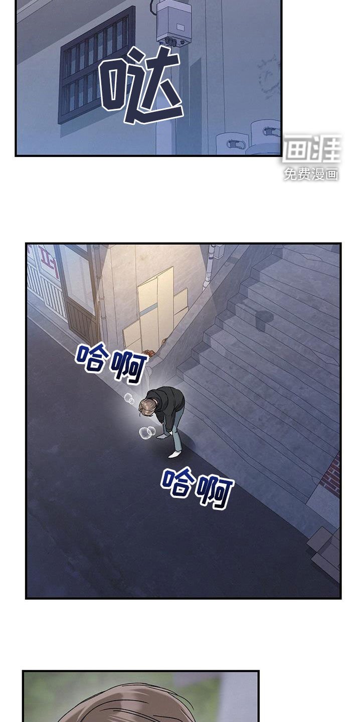 第56章：我怎么办