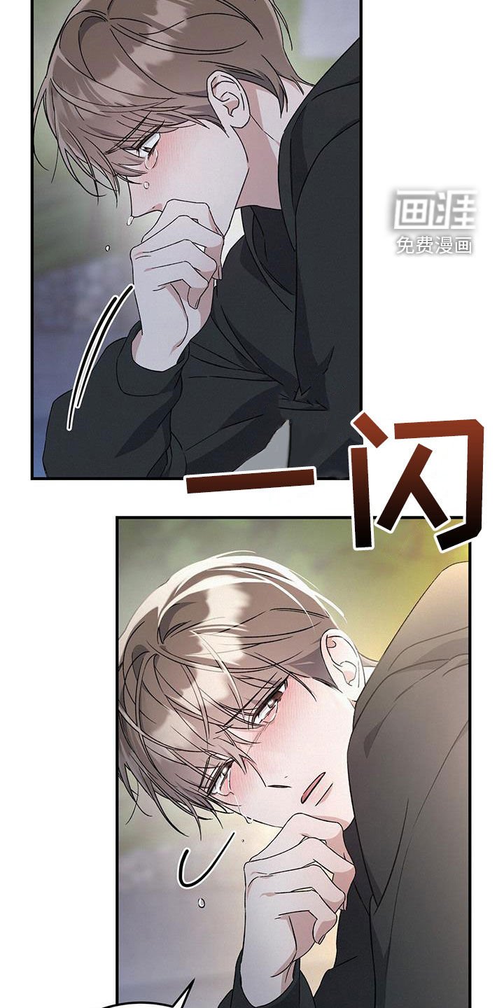 第56章：我怎么办