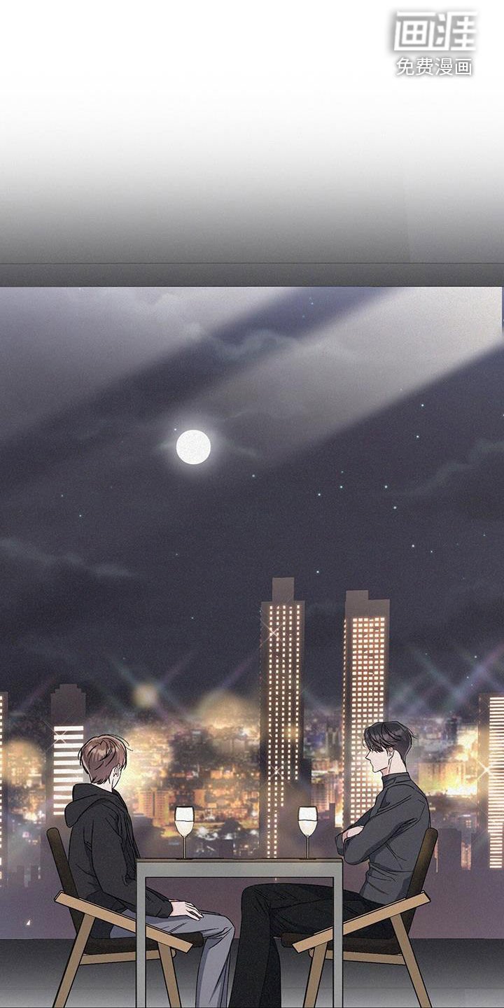 第57章：怪罪