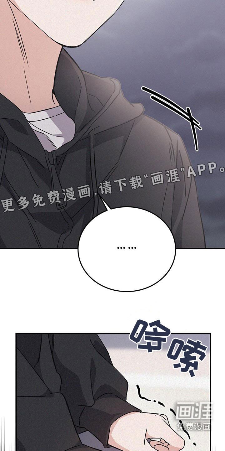 第58章：想回家了