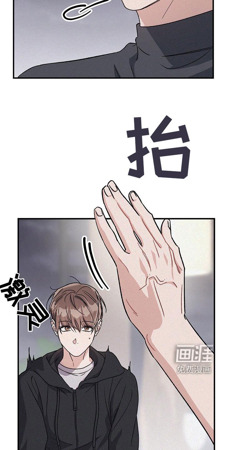 第58章：想回家了