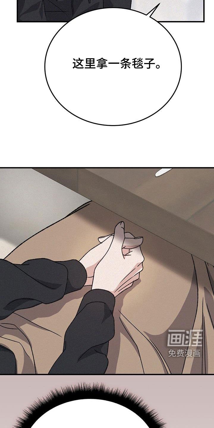第58章：想回家了