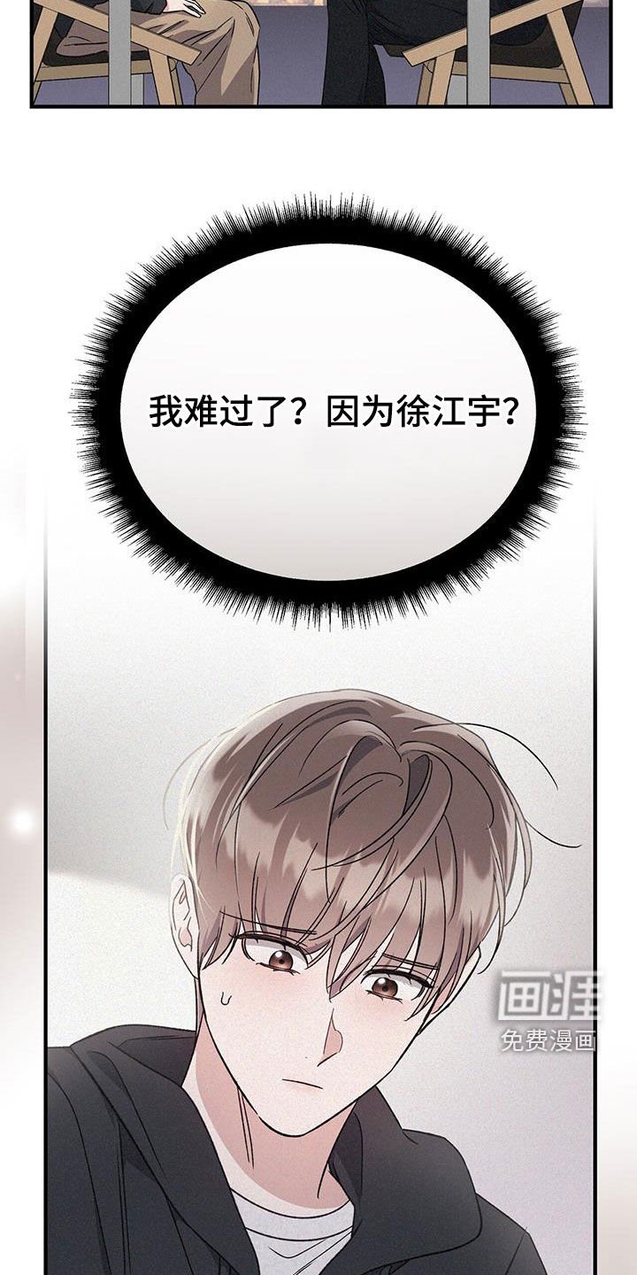 第58章：想回家了