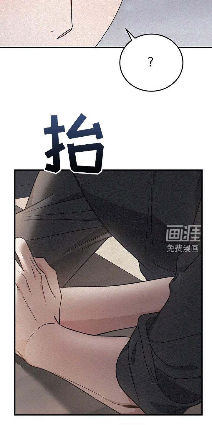 第58章：想回家了