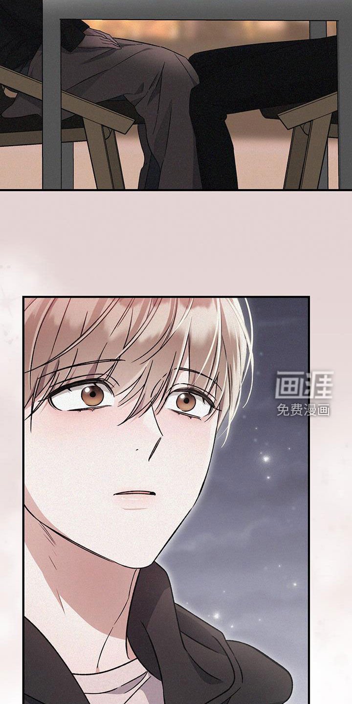 第58章：想回家了