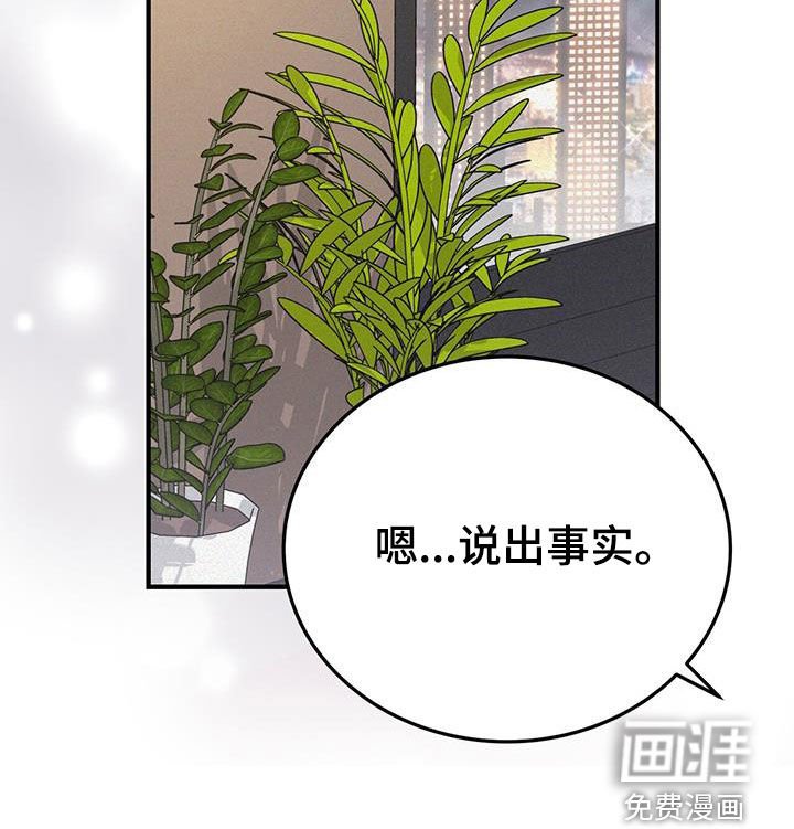第58章：想回家了
