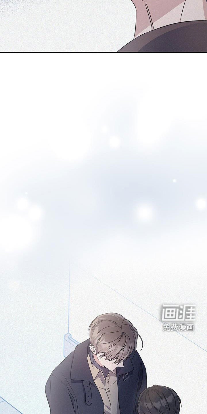 第59章：不用太担心