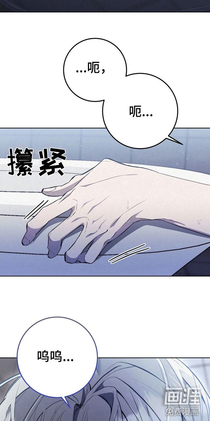 第6章：装傻