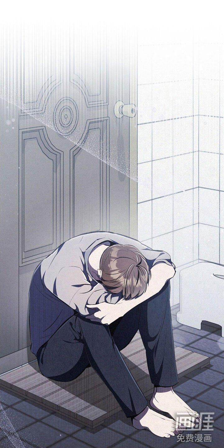 第6章：装傻