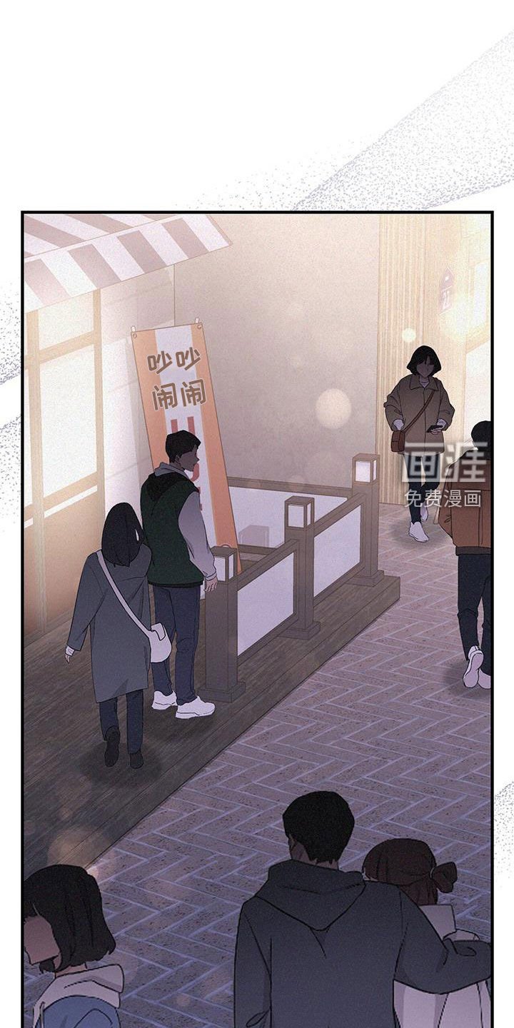 第60章：想说谢谢