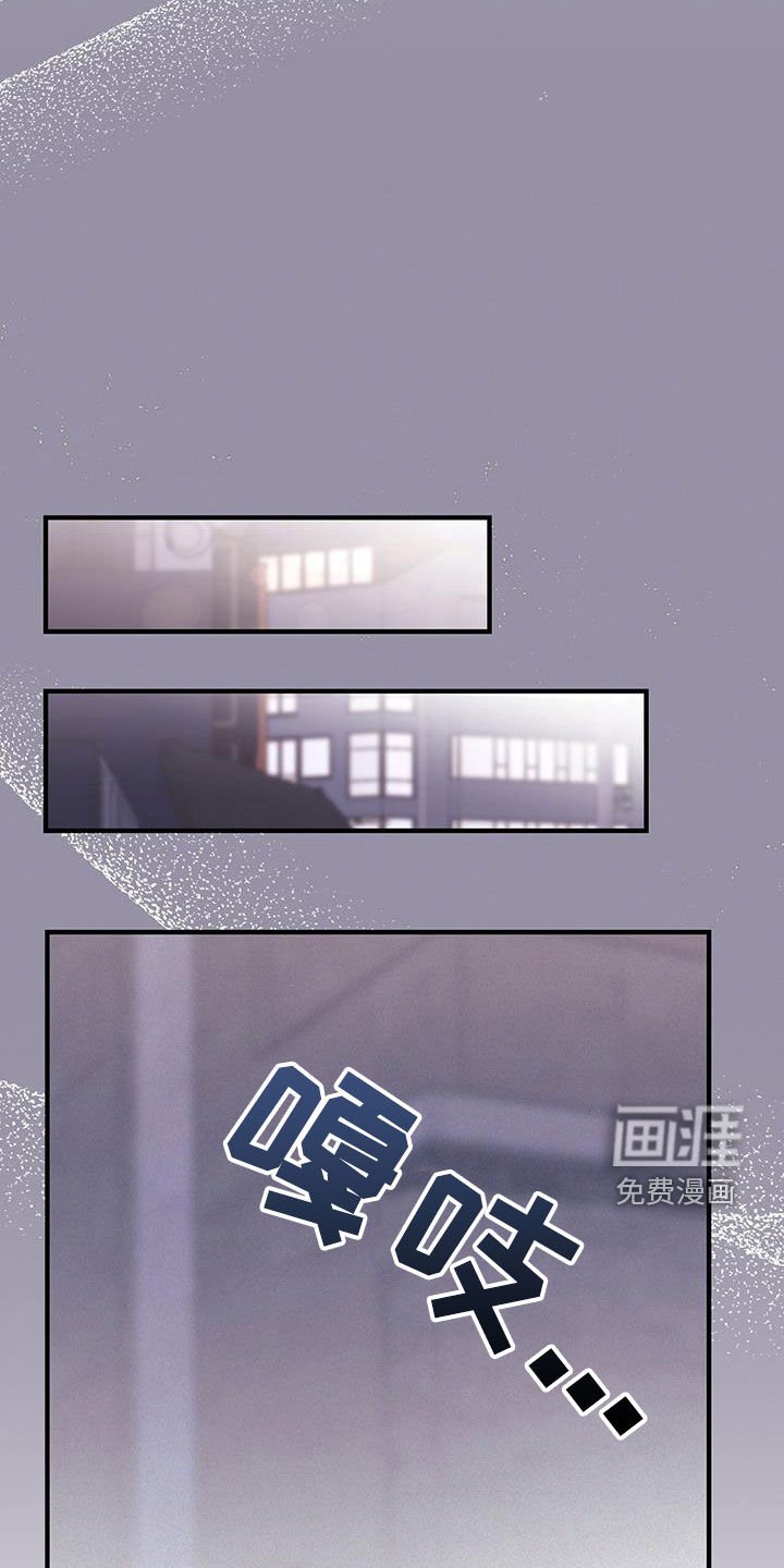 第60章：想说谢谢
