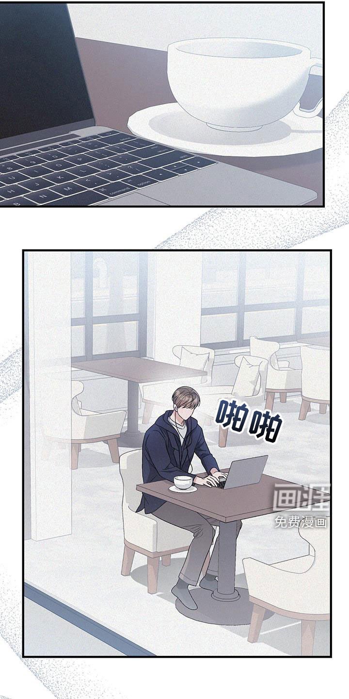 第61章：就像梦一样