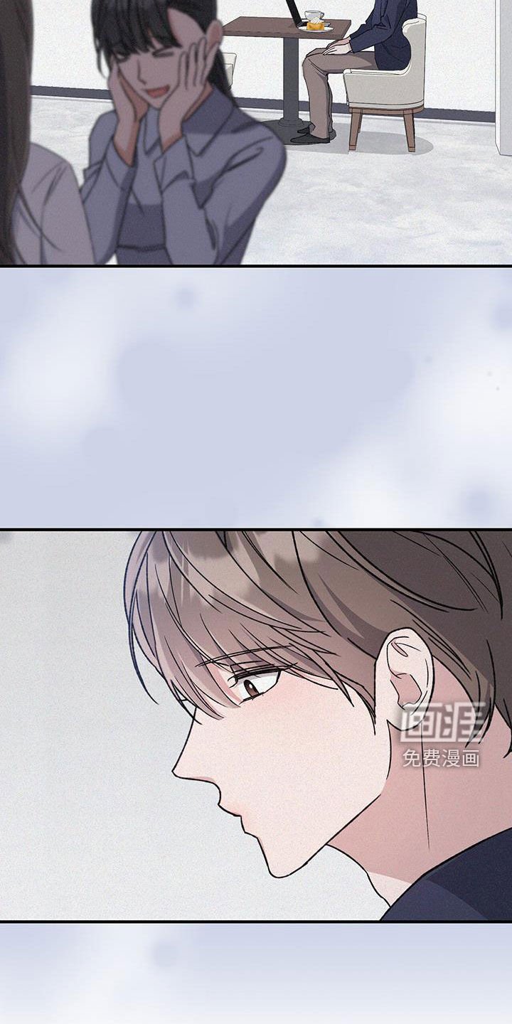 第61章：就像梦一样