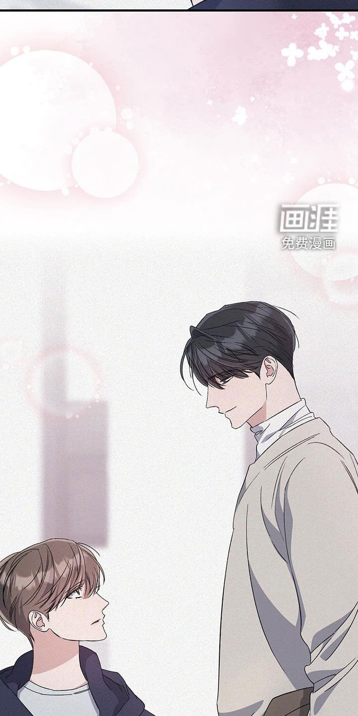 第61章：就像梦一样