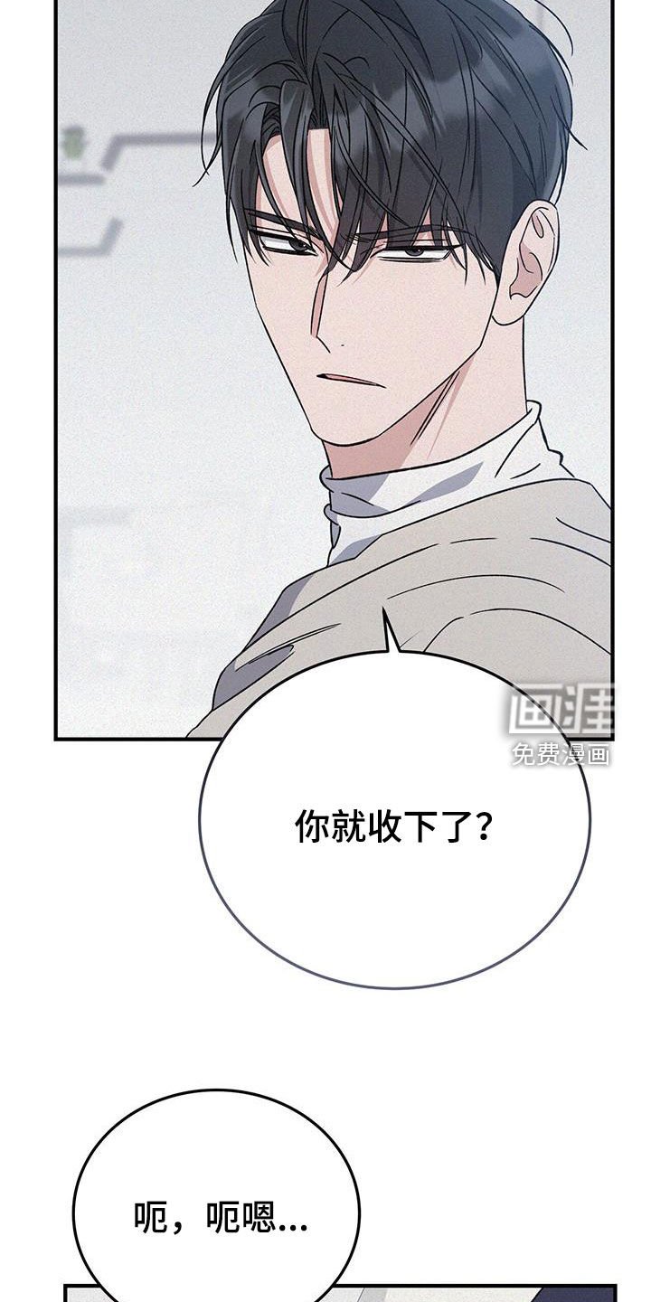 第62章：购物