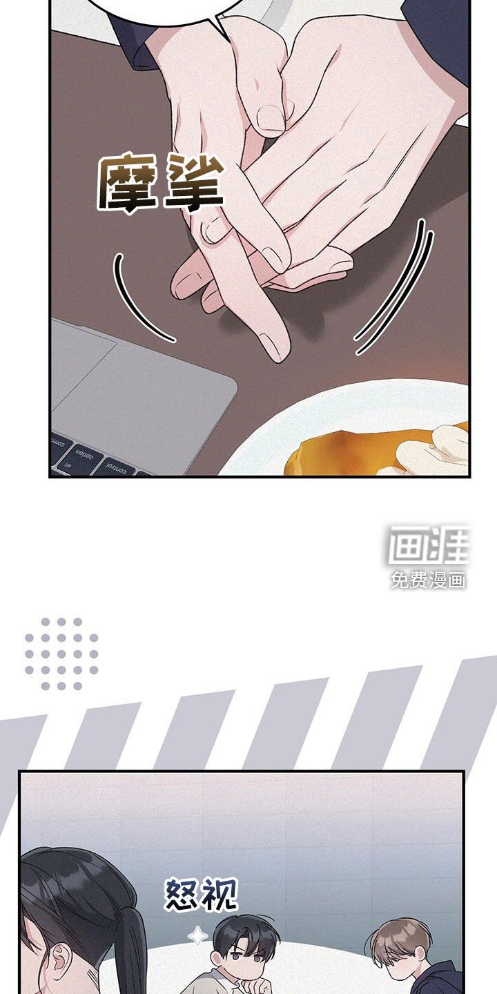 第62章：购物