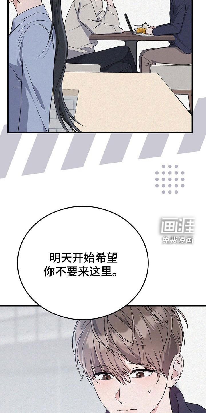 第62章：购物