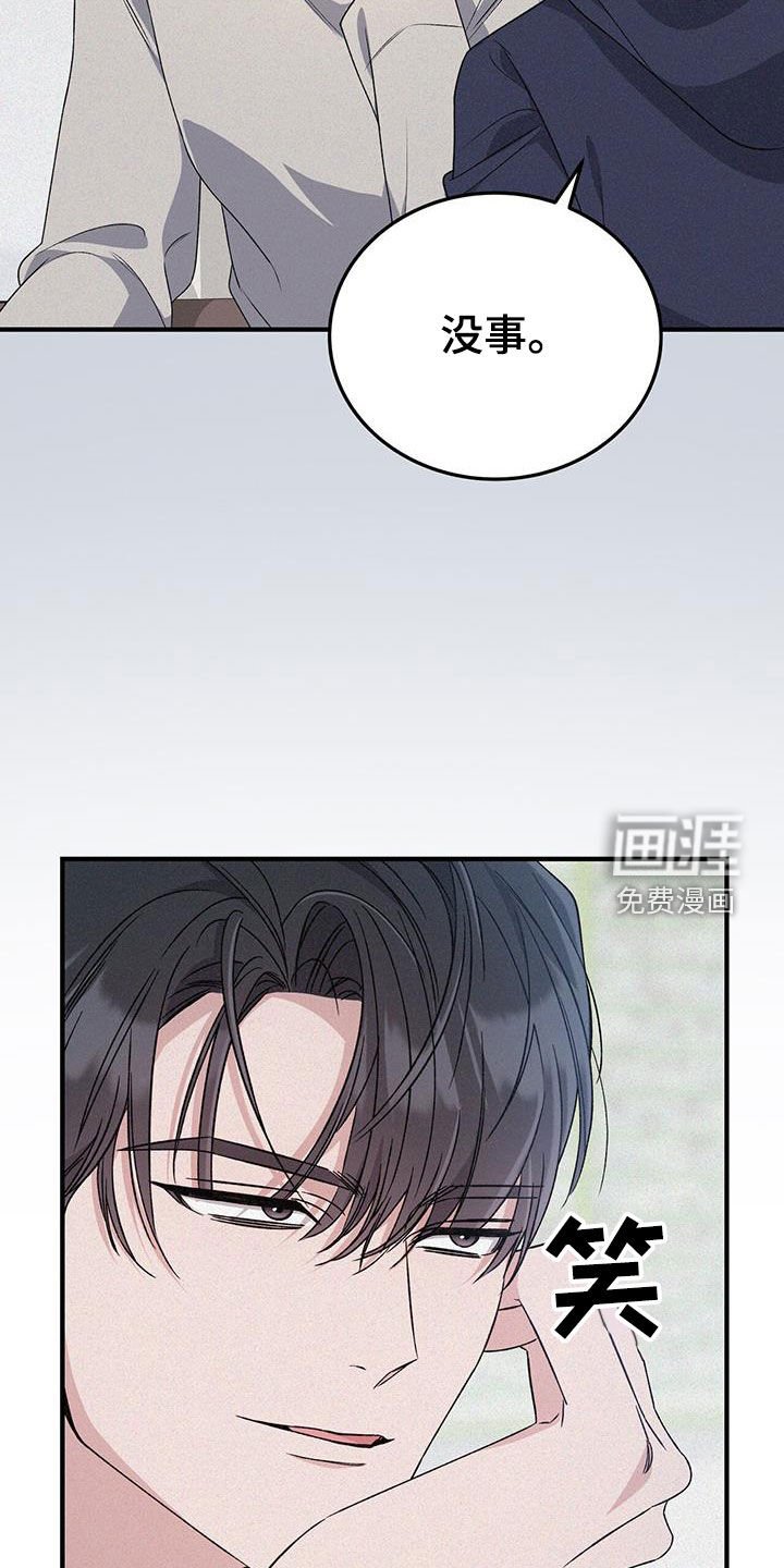第62章：购物