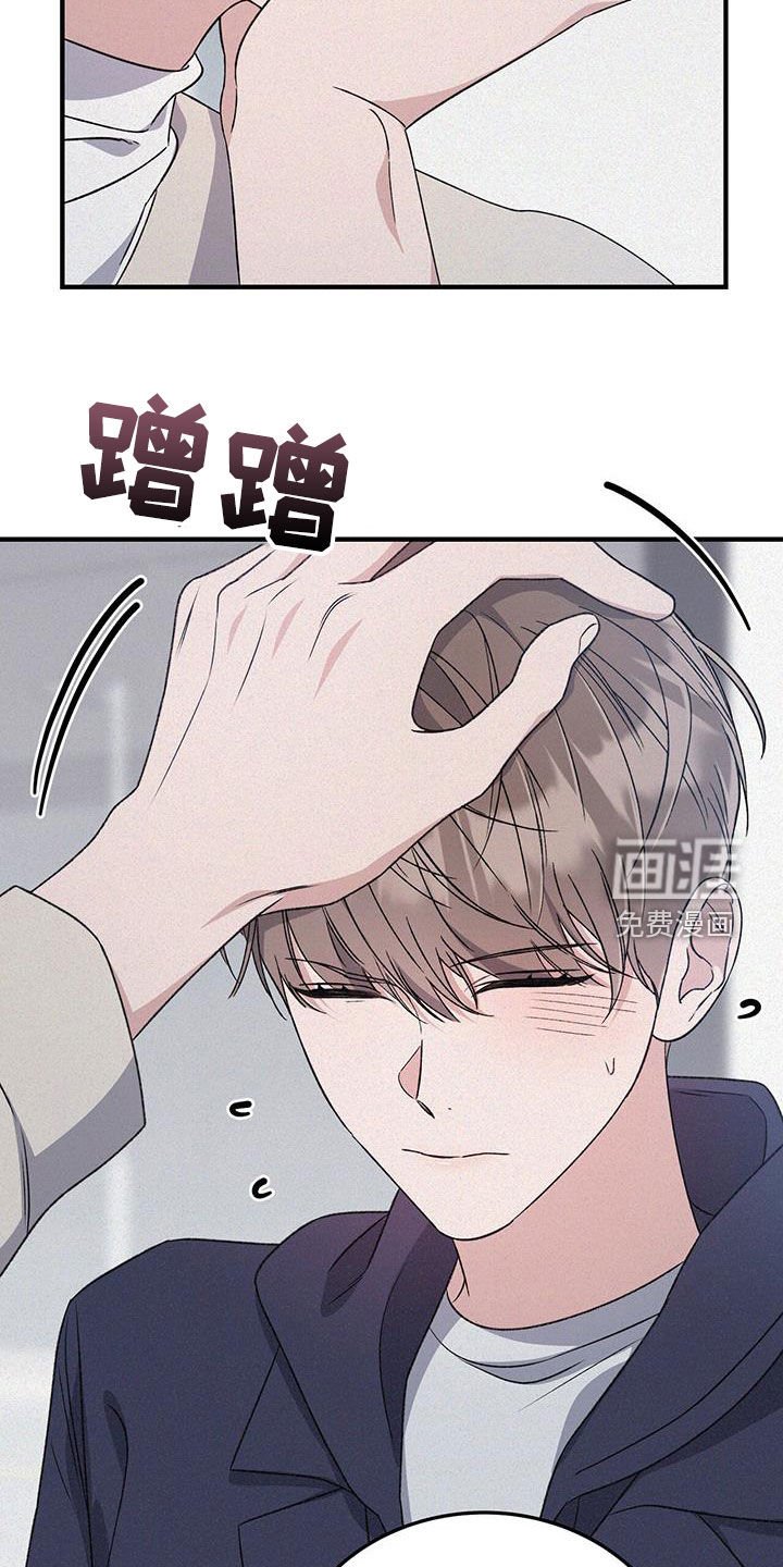 第62章：购物
