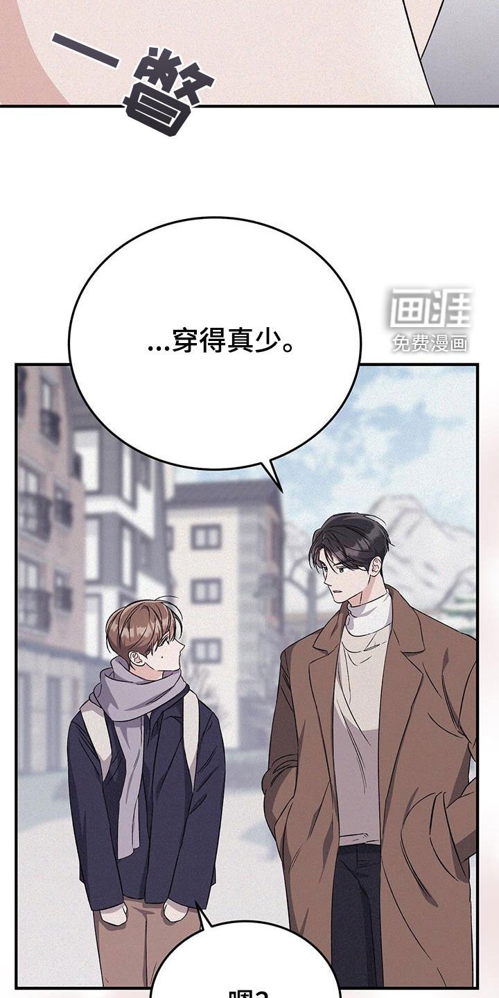 第62章：购物