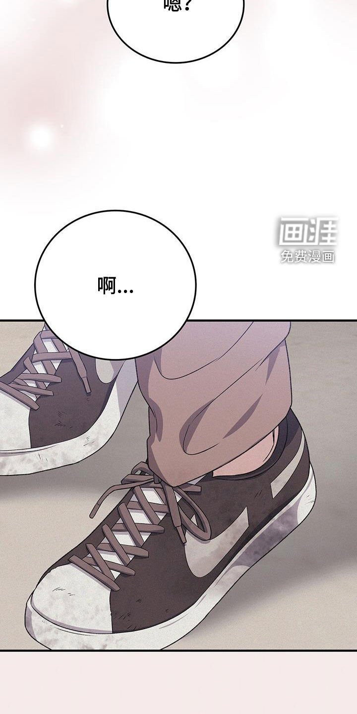 第62章：购物