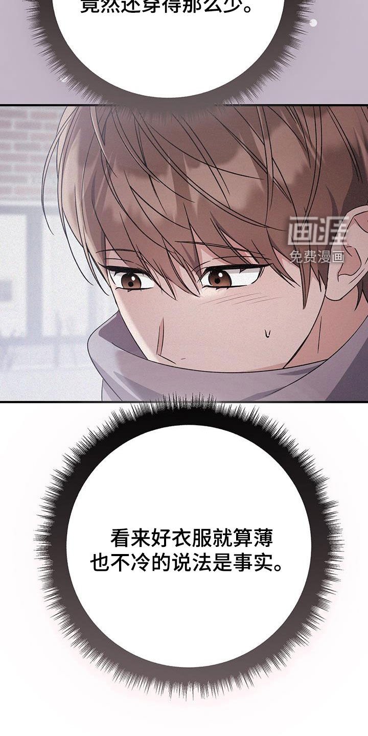 第62章：购物