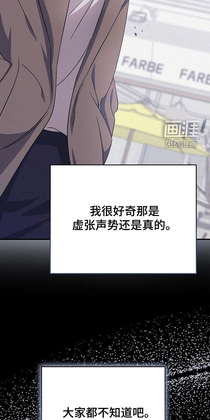 第62章：购物