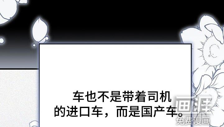 第62章：购物