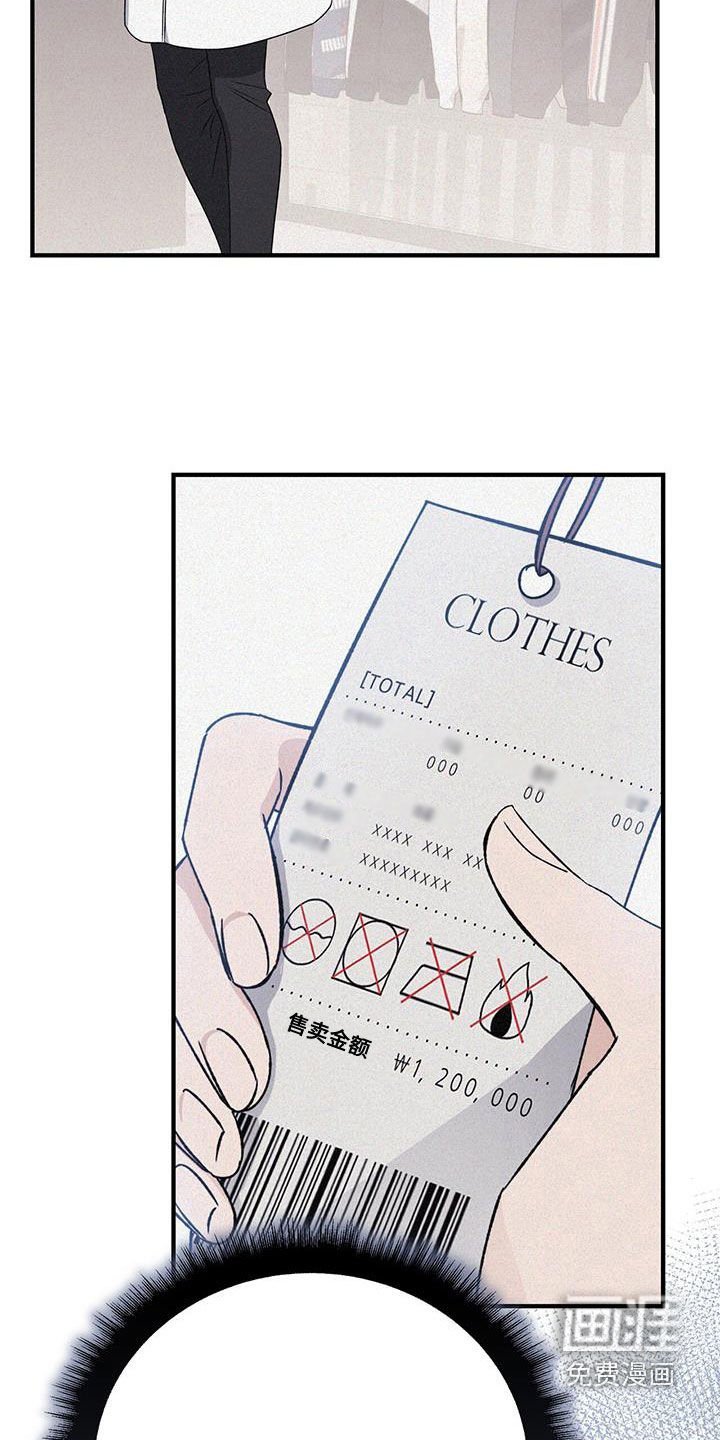 第62章：购物