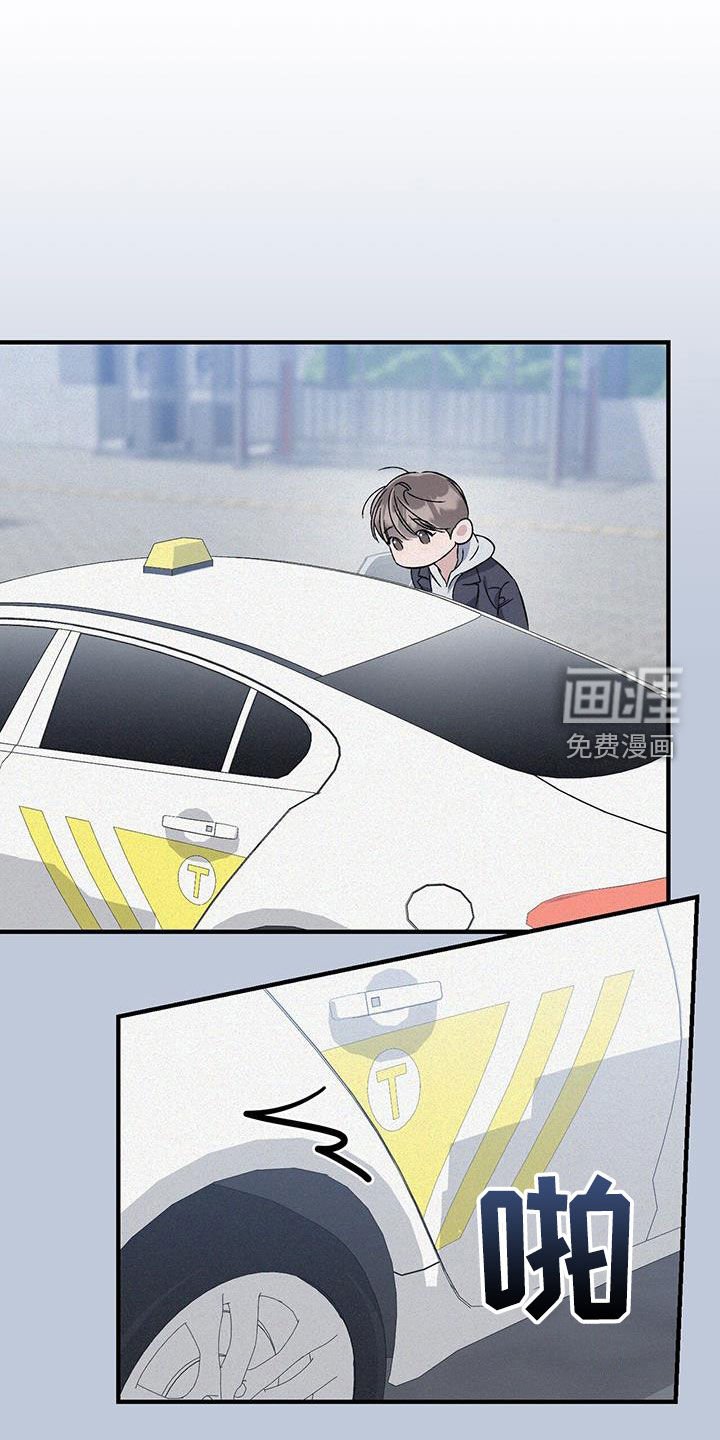 第63章：习惯