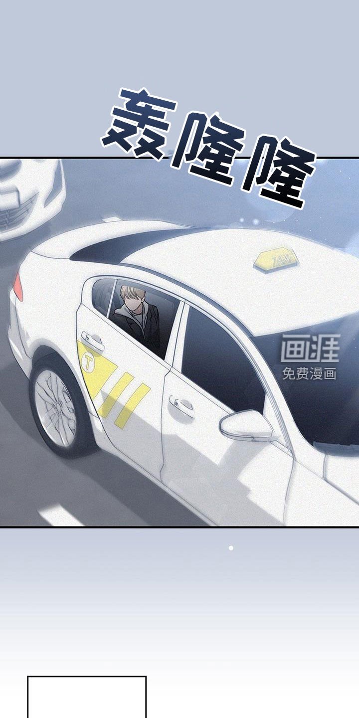 第63章：习惯