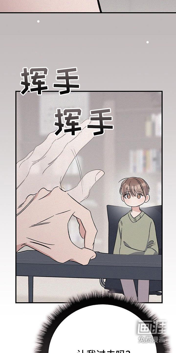 第63章：习惯