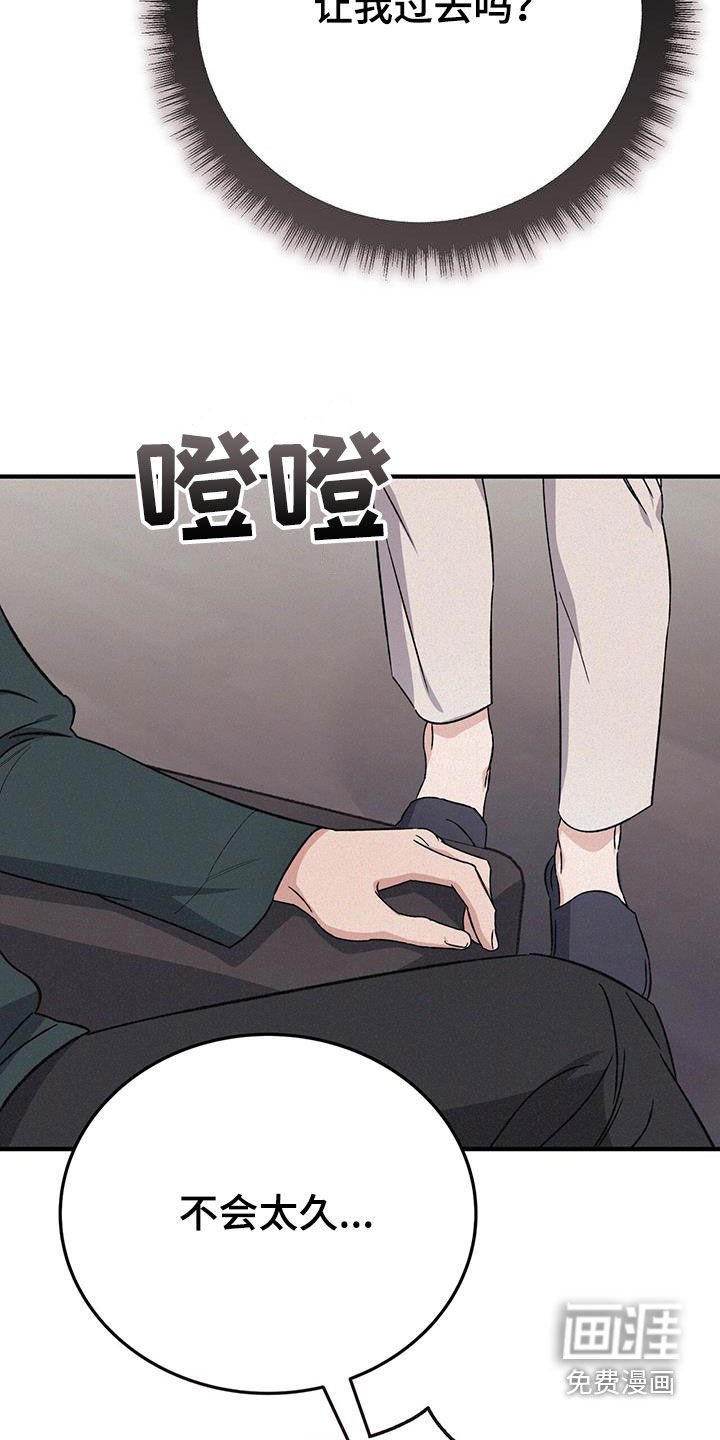 第63章：习惯