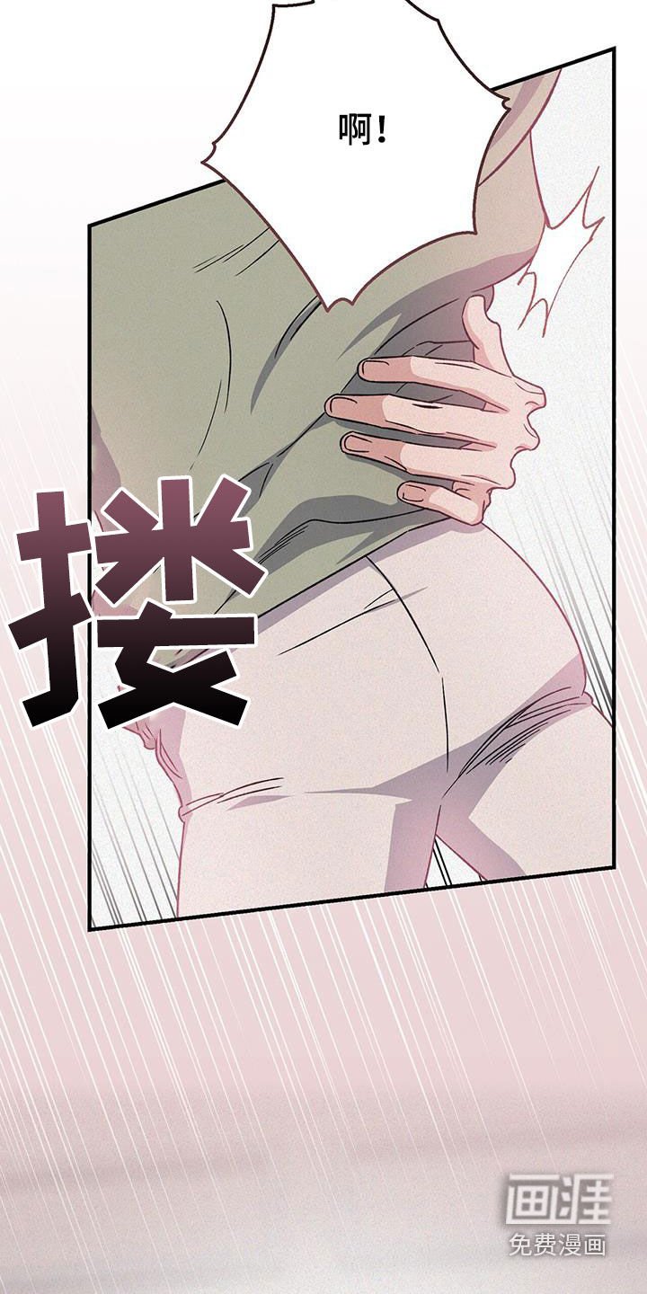 第63章：习惯