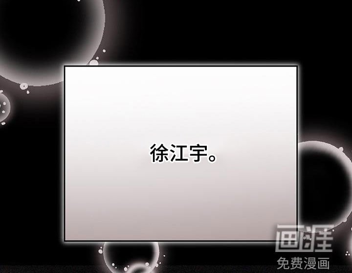第63章：习惯