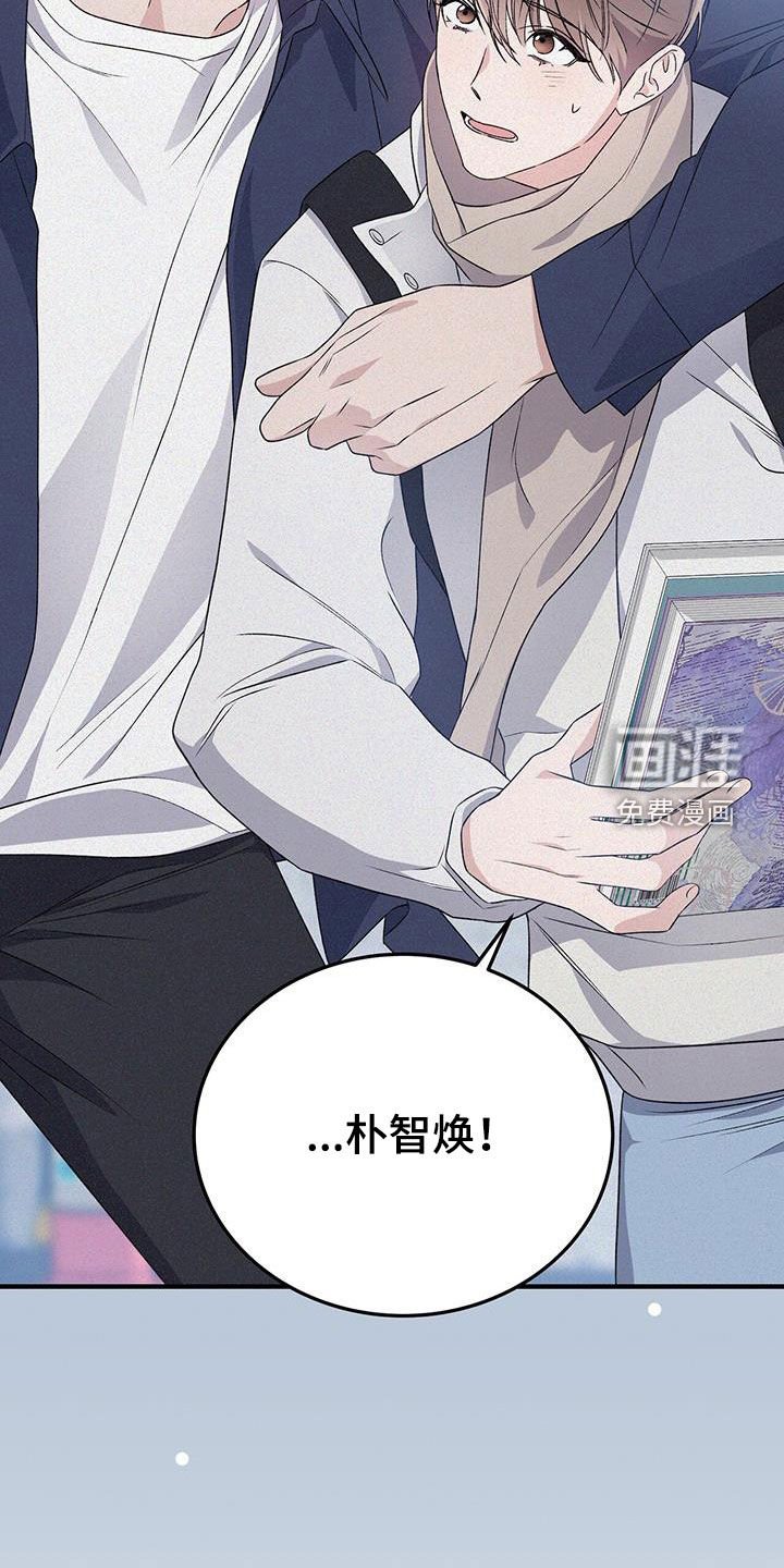 第64章：没有生气
