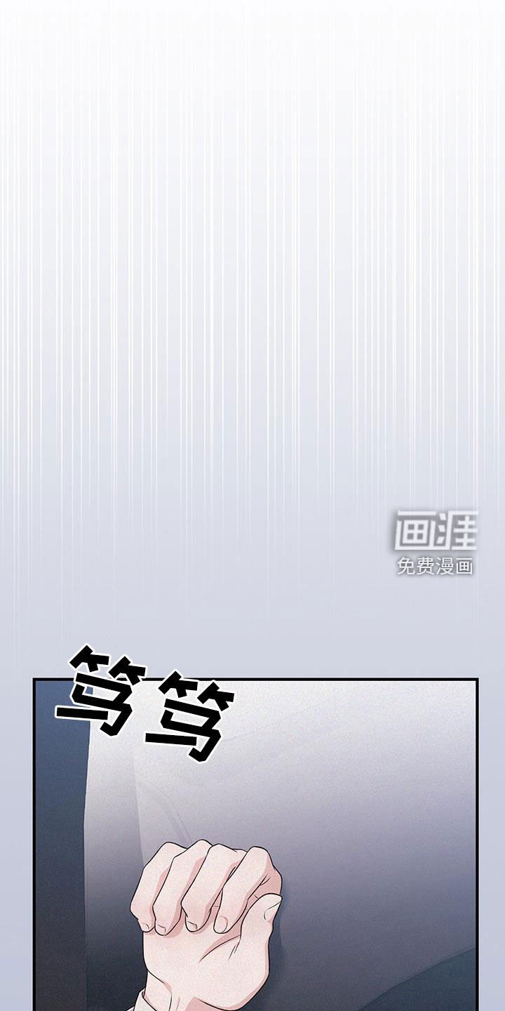 第64章：没有生气