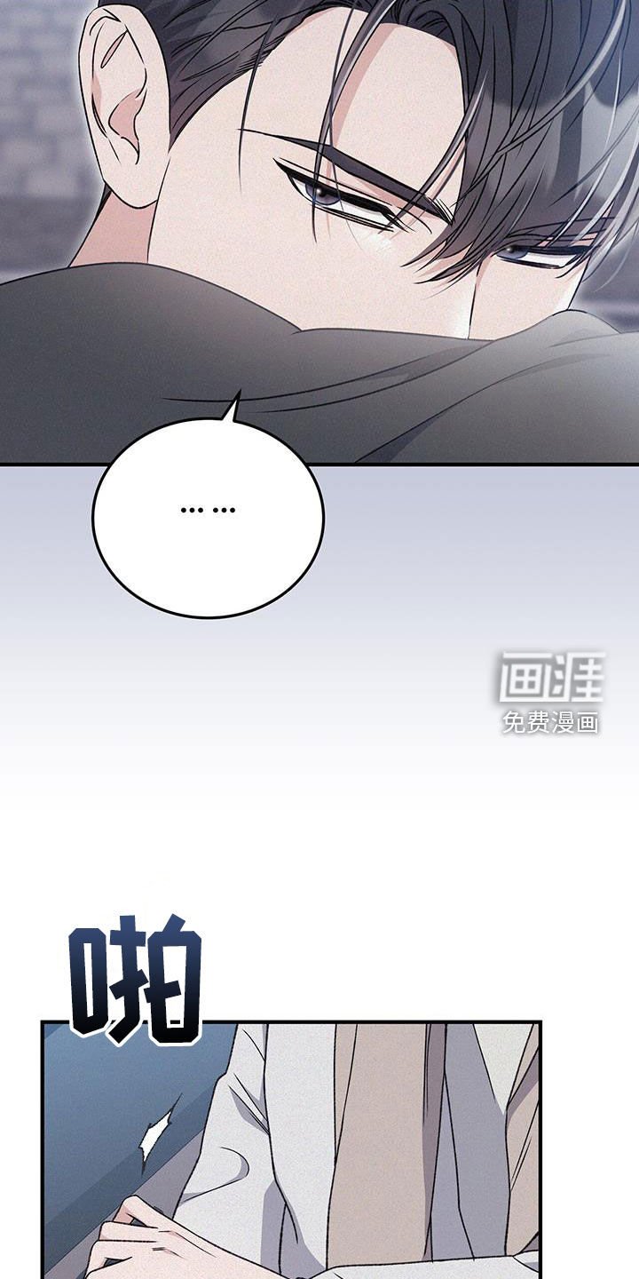 第64章：没有生气