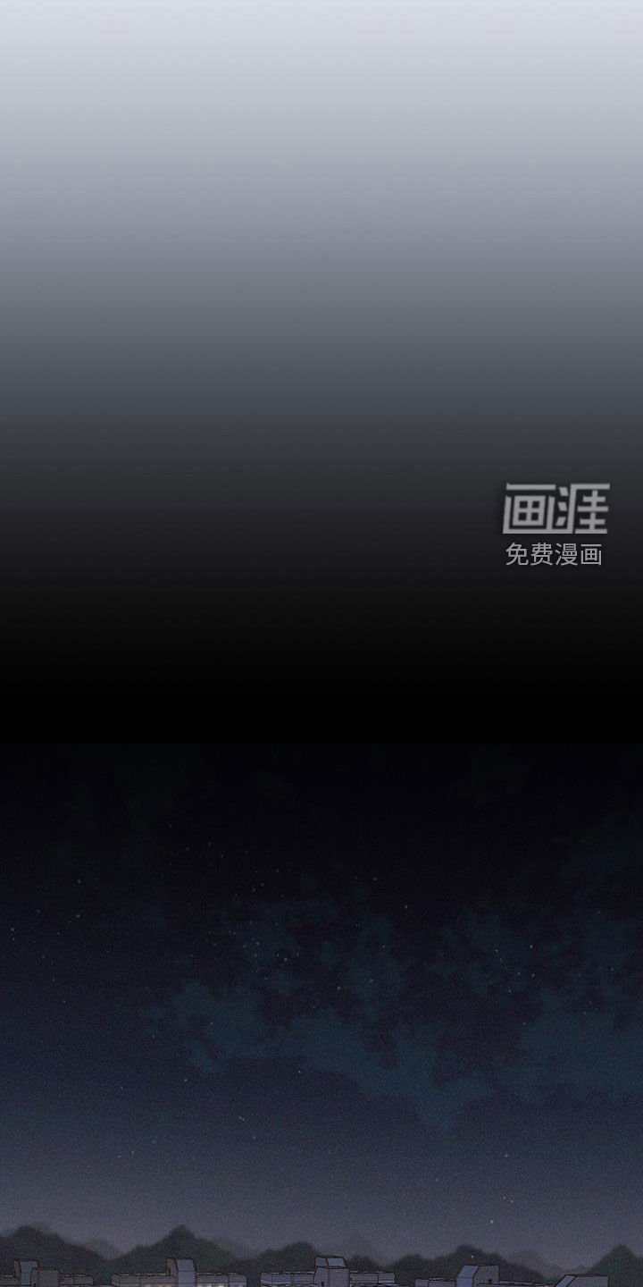 第65章：停课派对
