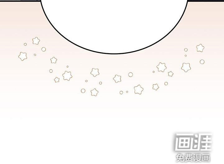 第65章：停课派对