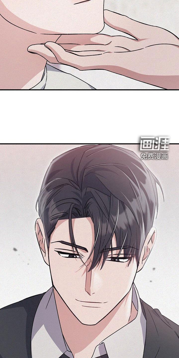 第65章：停课派对