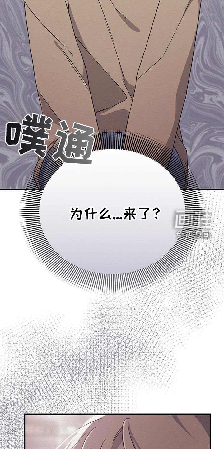 第66章：我想喝汤