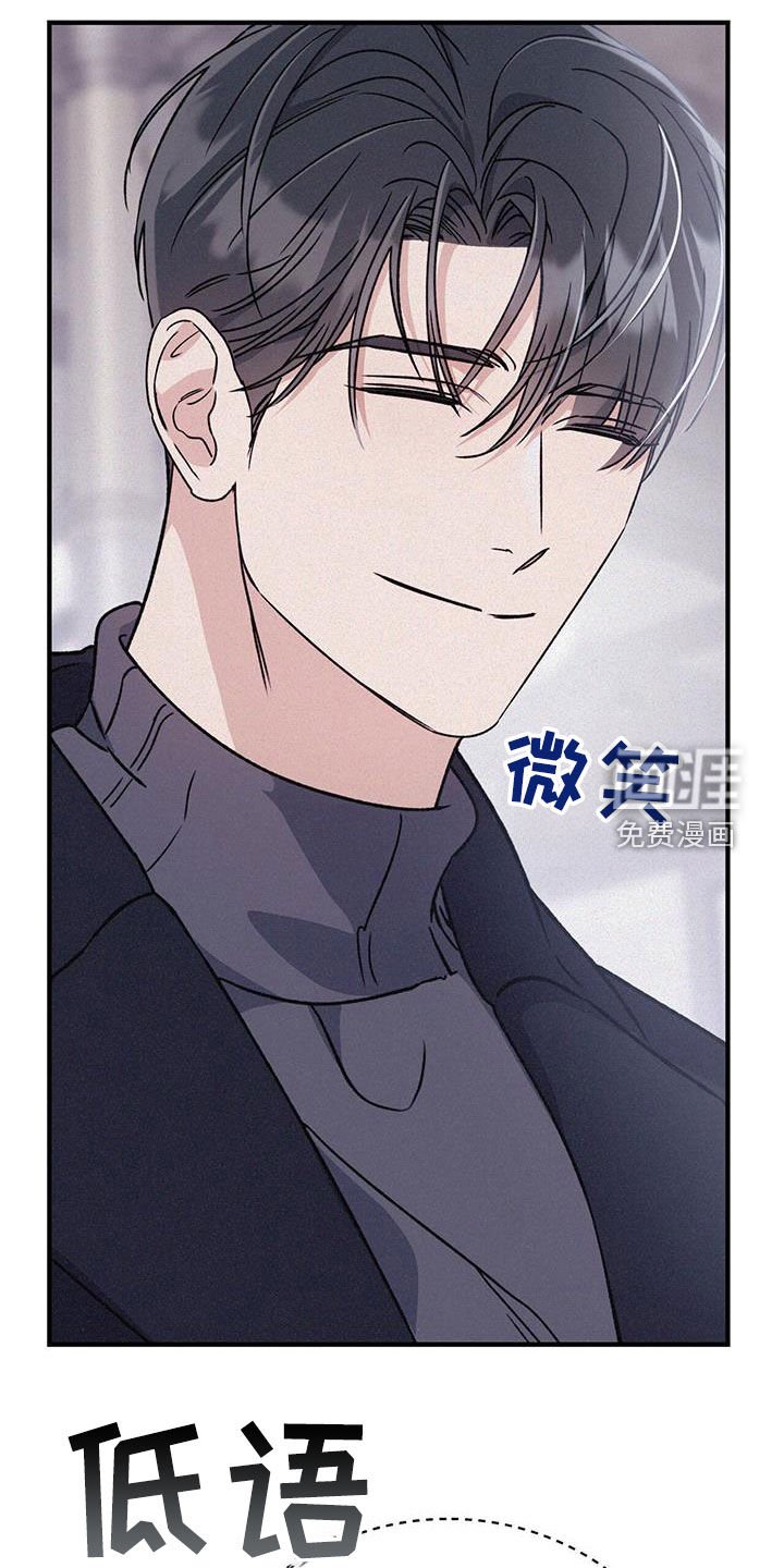 第66章：我想喝汤