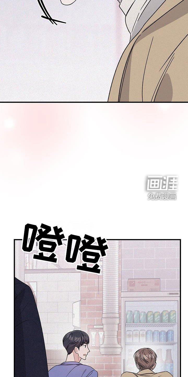 第66章：我想喝汤
