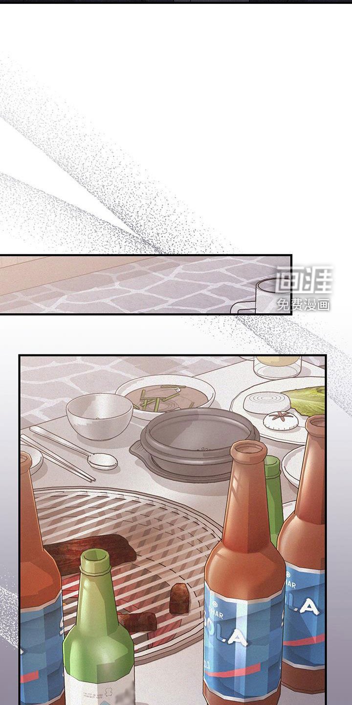 第66章：我想喝汤