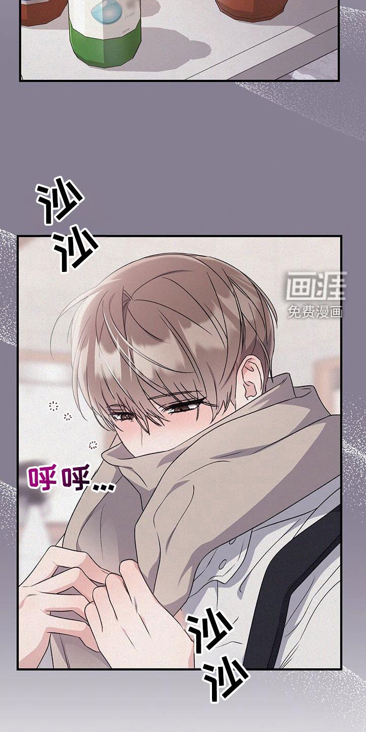 第66章：我想喝汤