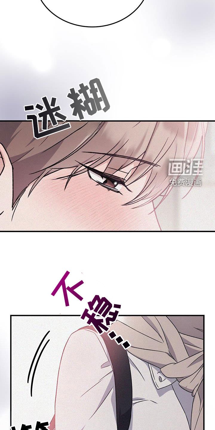第66章：我想喝汤